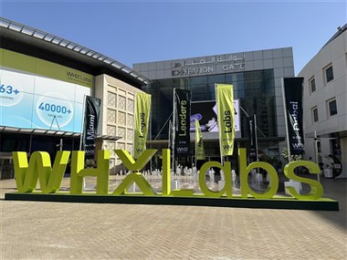 Jännittävä aloitus ToWHX Labs Dubai 2026: Tule käymään osoitteessa H2-B35!