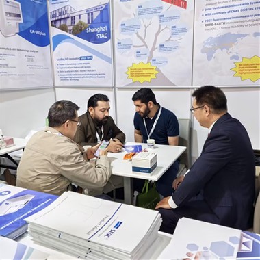 Kiitos onnistuneesta WHX Labs Dubai 2026 -tapahtumasta! Hyvää uutta vuotta to...