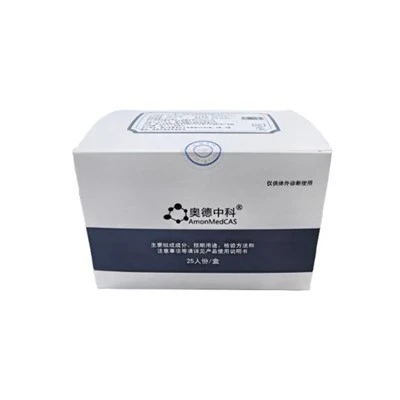 Myoglobiinin testisarja